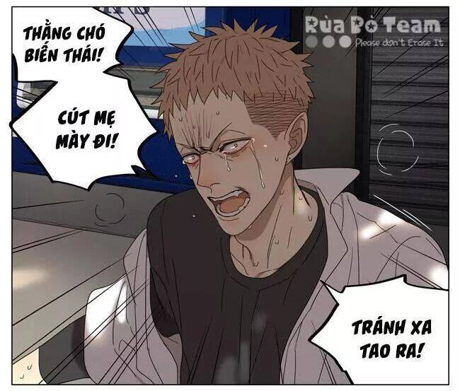 19 Days Chapter 95 - 9