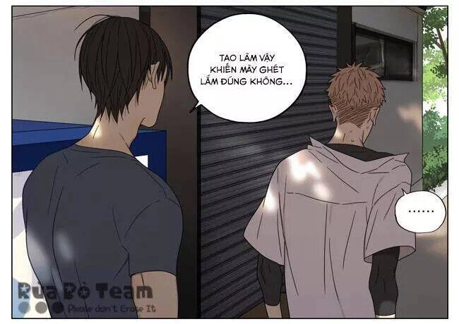 19 Days Chapter 95 - 11