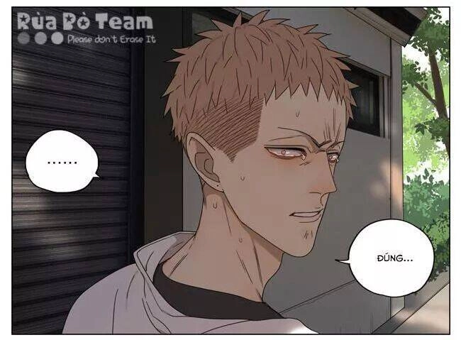 19 Days Chapter 95 - 12