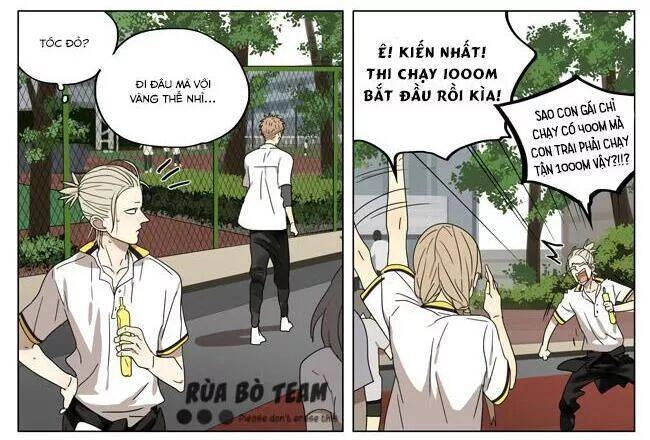 19 Days Chapter 96 - 3