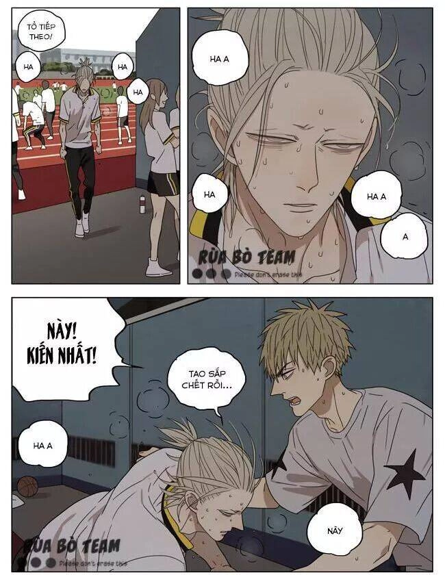 19 Days Chapter 96 - 9