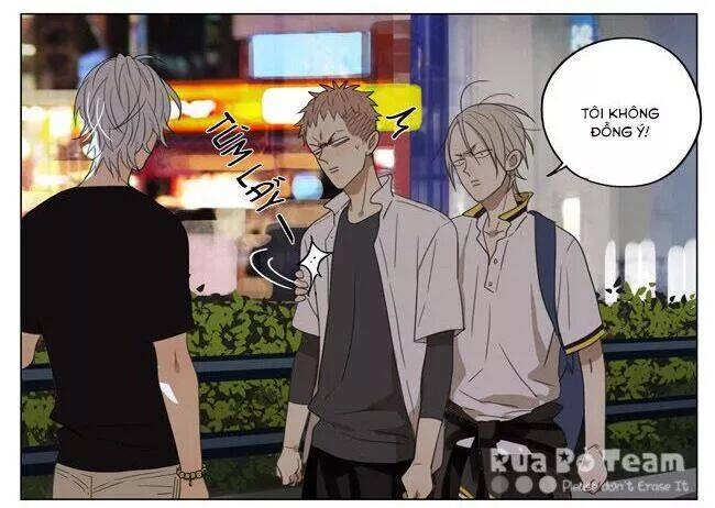 19 Days Chapter 99 - 5