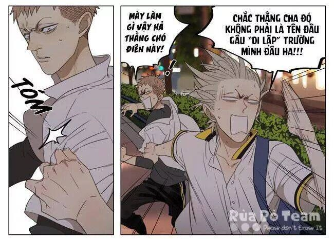 19 Days Chapter 99 - 9