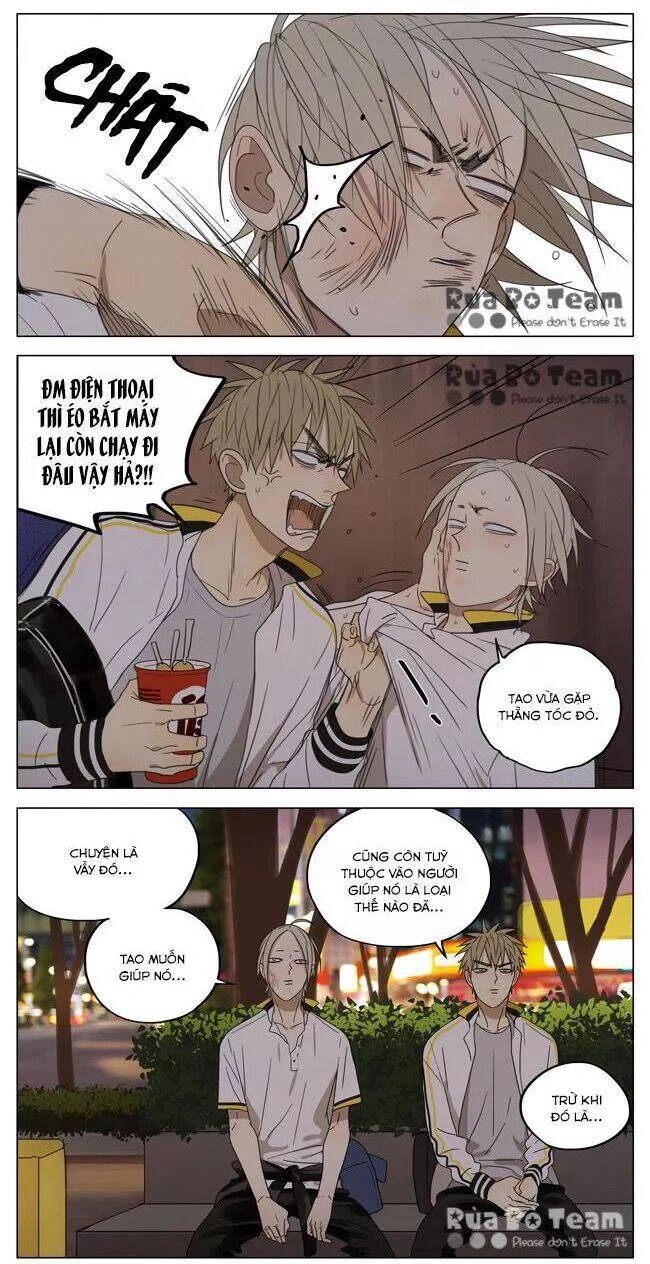 19 Days Chapter 99 - 13