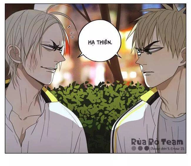 19 Days Chapter 99 - 14