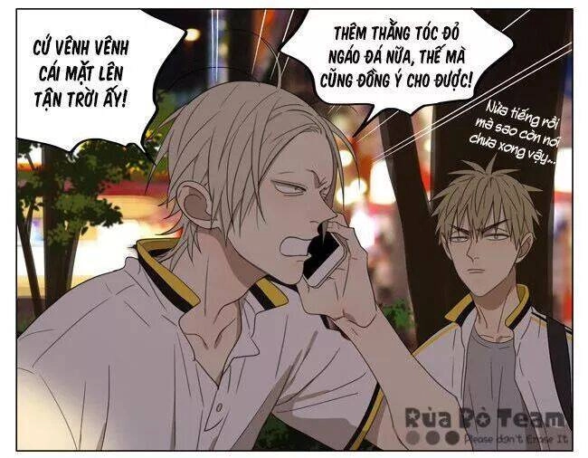 19 Days Chapter 100 - 4