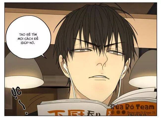 19 Days Chapter 100 - 11