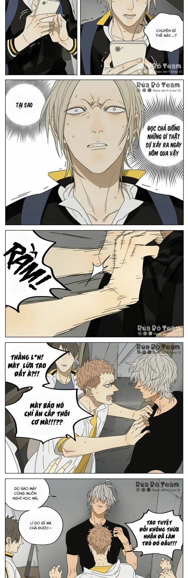 19 Days Chapter 196 - 7