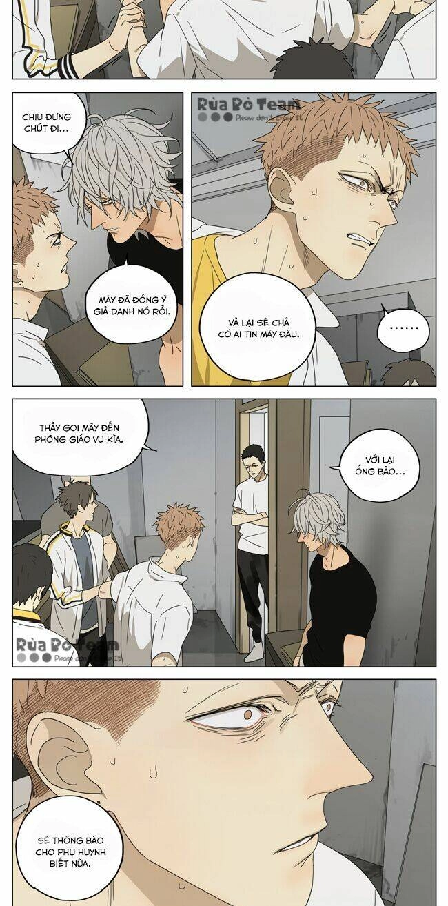 19 Days Chapter 196 - 8