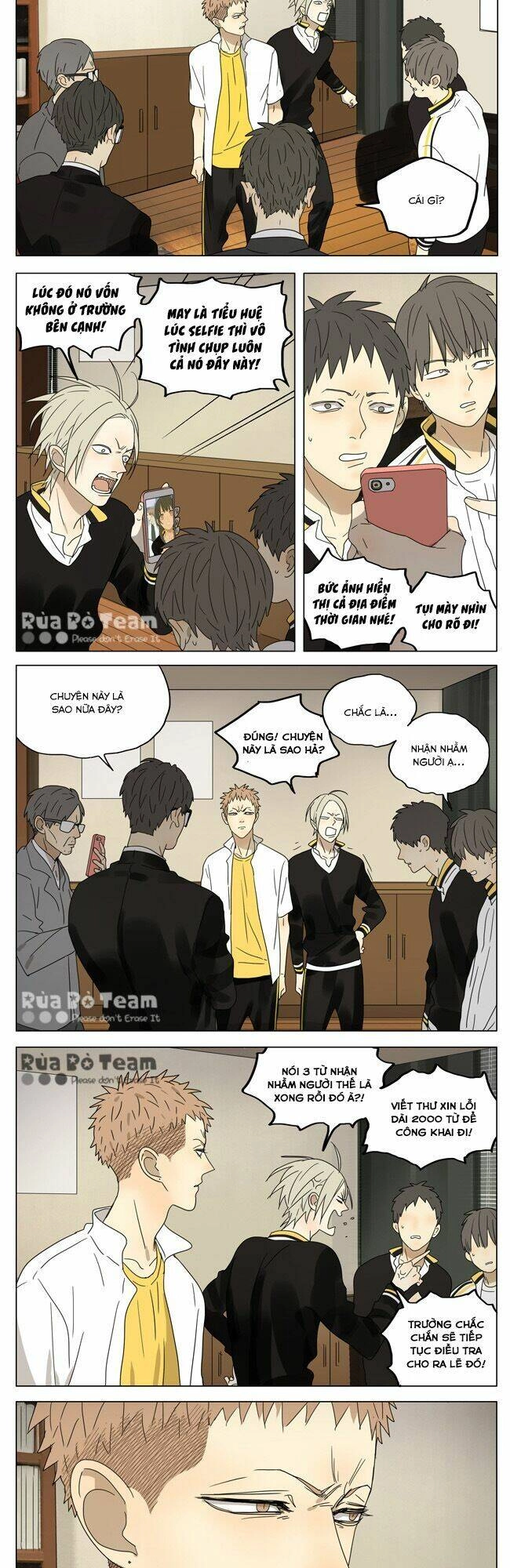 19 Days Chapter 200 - 8