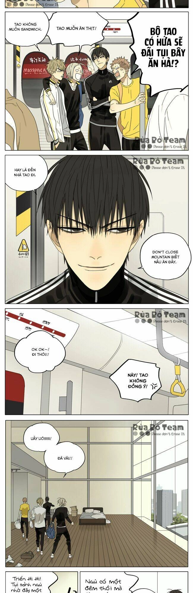 19 Days Chapter 202 - 3