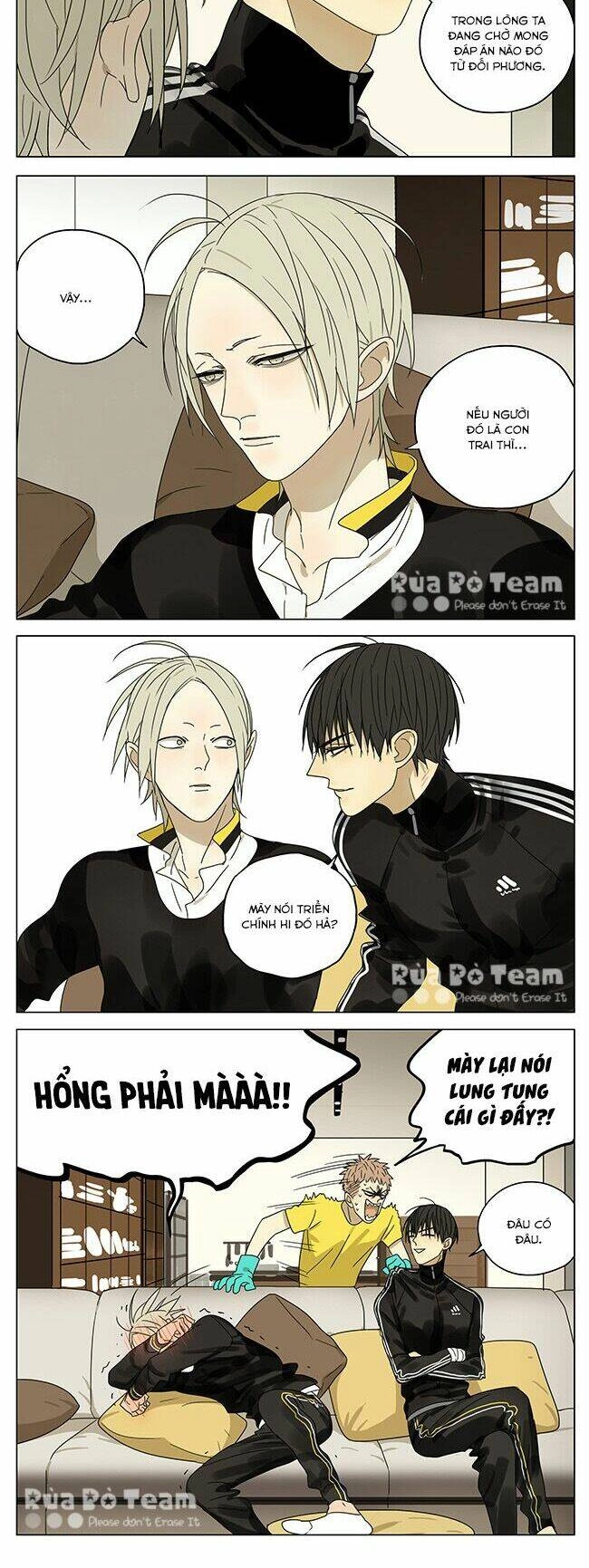 19 Days Chapter 203 - 6