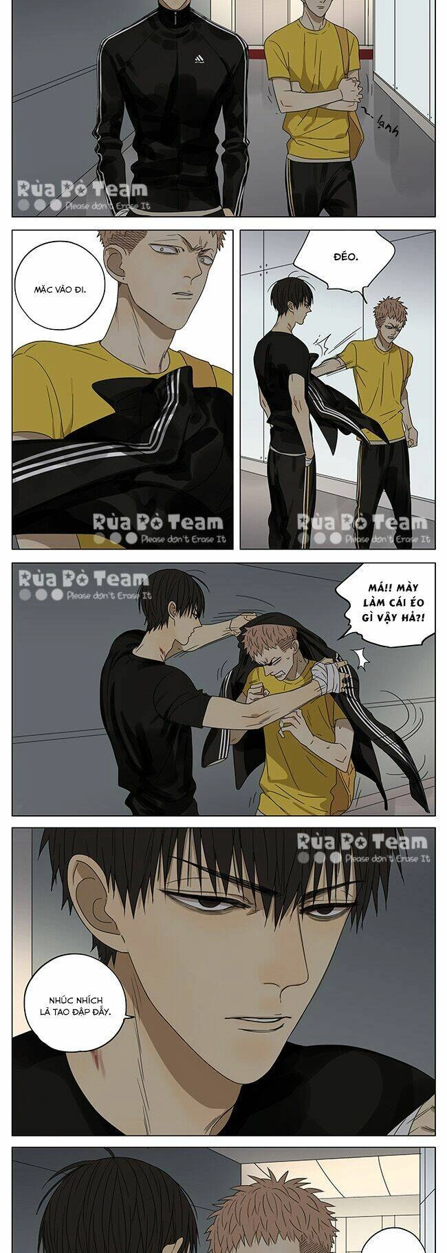 19 Days Chapter 205 - 4