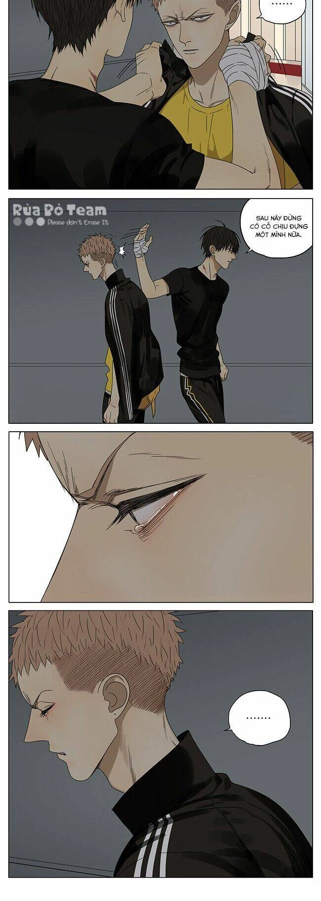 19 Days Chapter 205 - 5