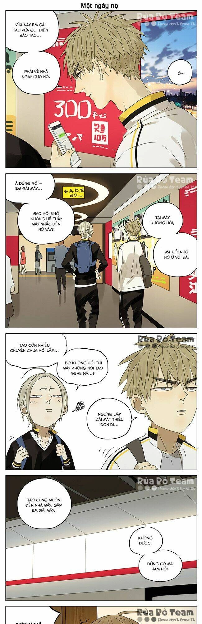 19 Days Chapter 206 - 3