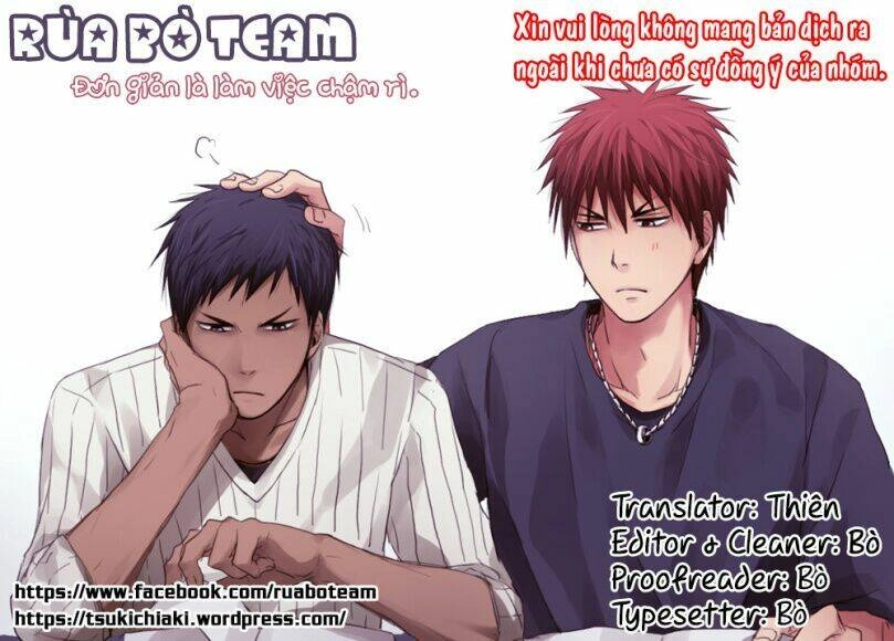 19 Days Chapter 209 - 1