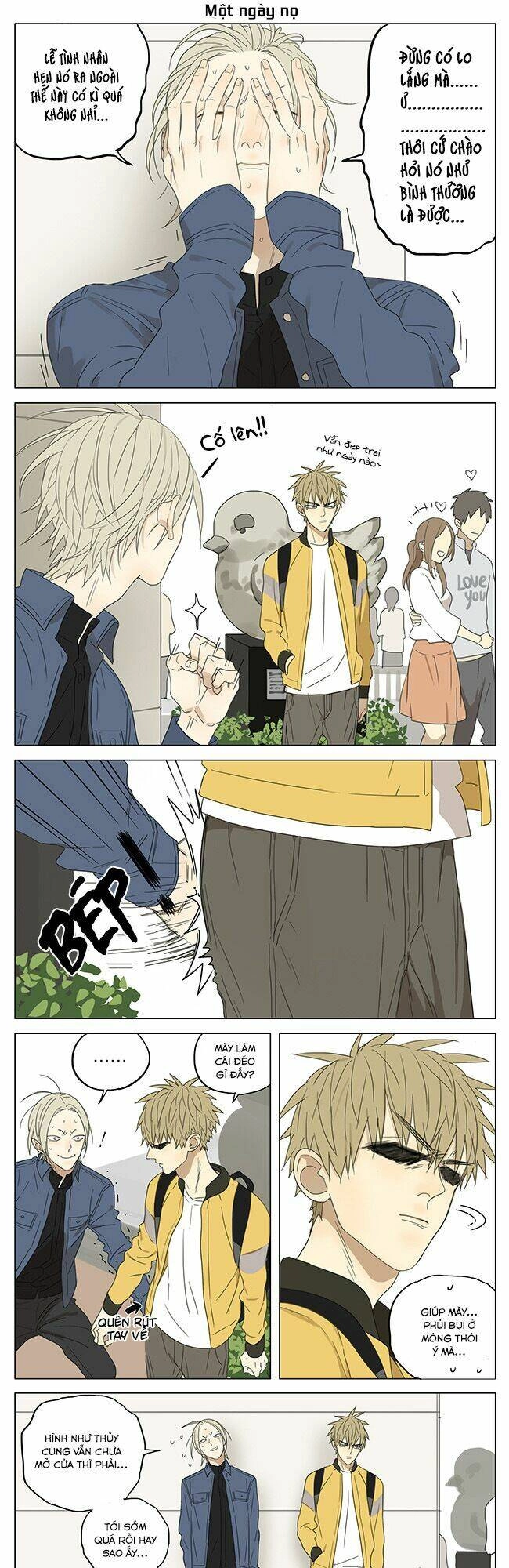 19 Days Chapter 209 - 4