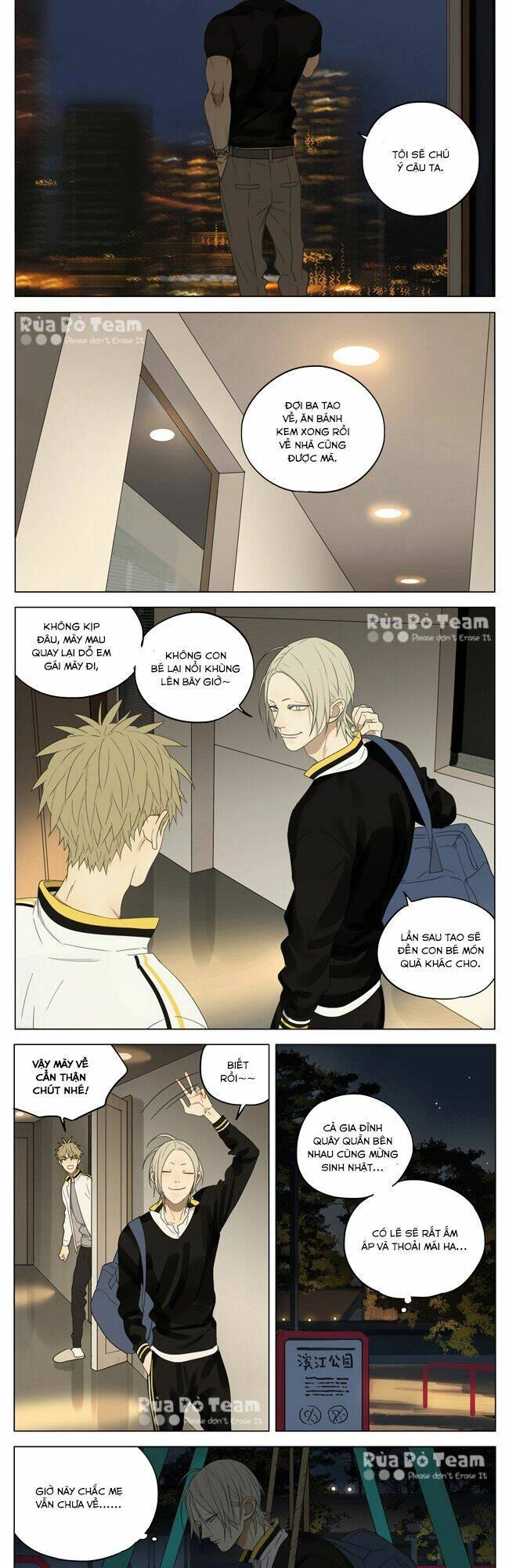 19 Days Chapter 212 - 3