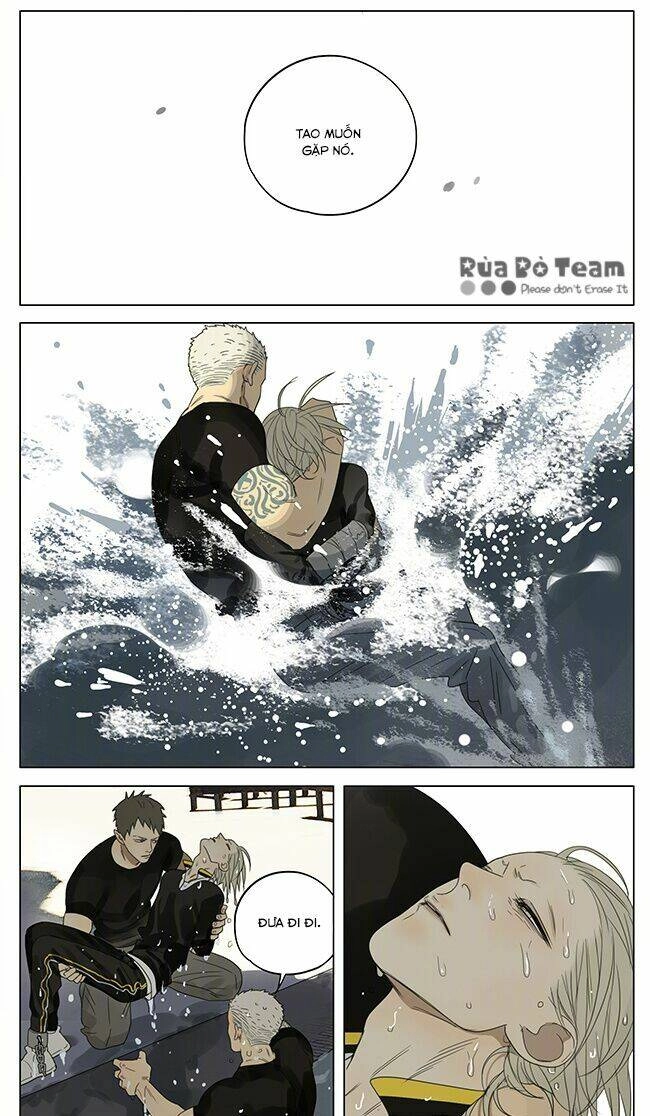 19 Days Chapter 216 - 5