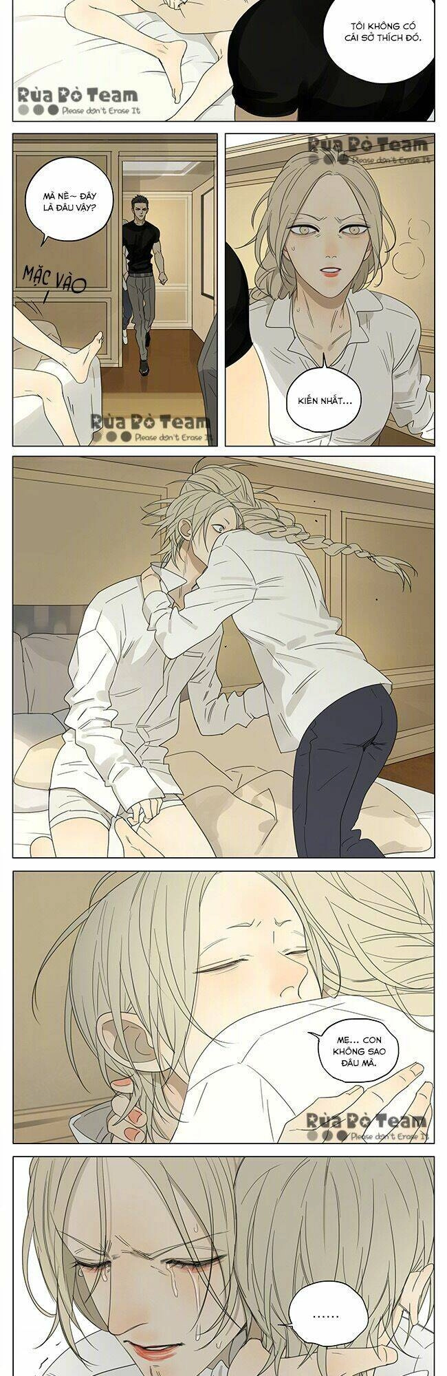 19 Days Chapter 216 - 8