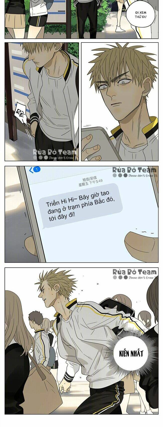 19 Days Chapter 216 - 10