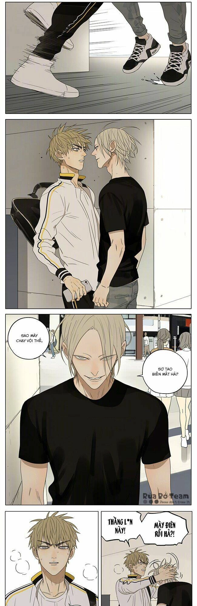 19 Days Chapter 218 - 3