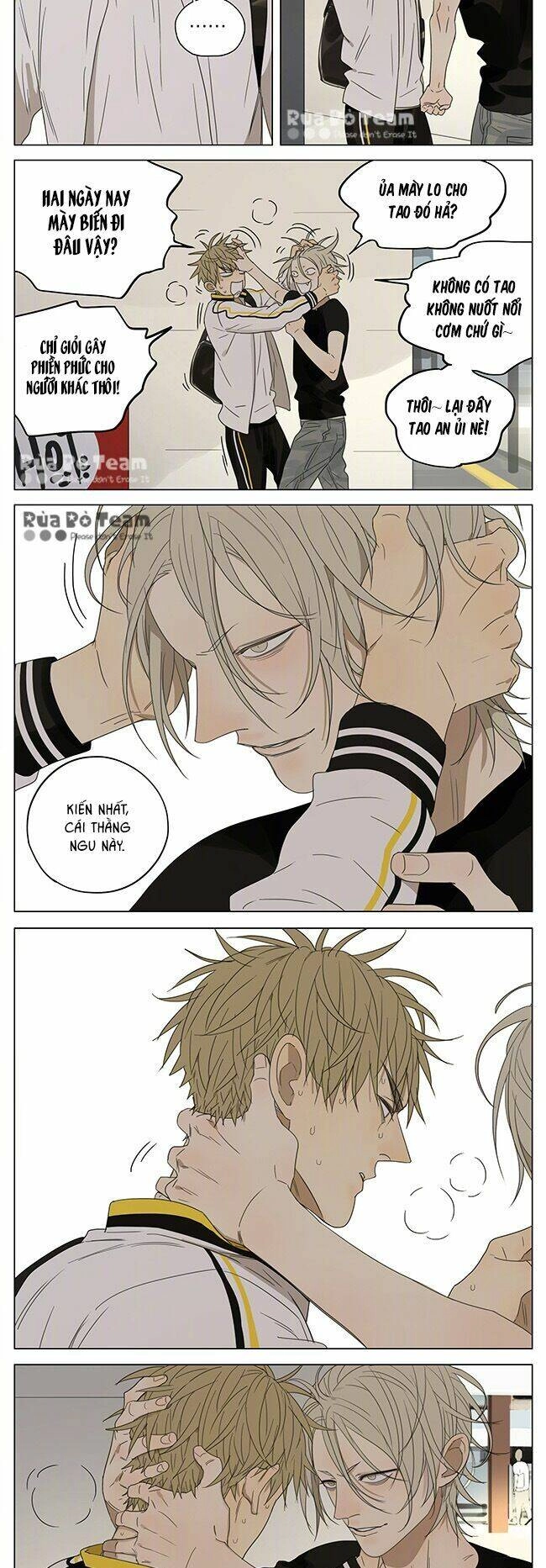 19 Days Chapter 218 - 4