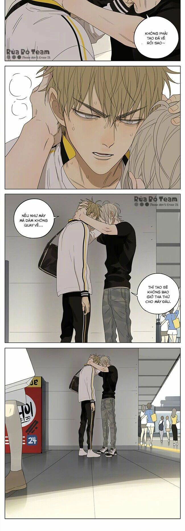 19 Days Chapter 218 - 5