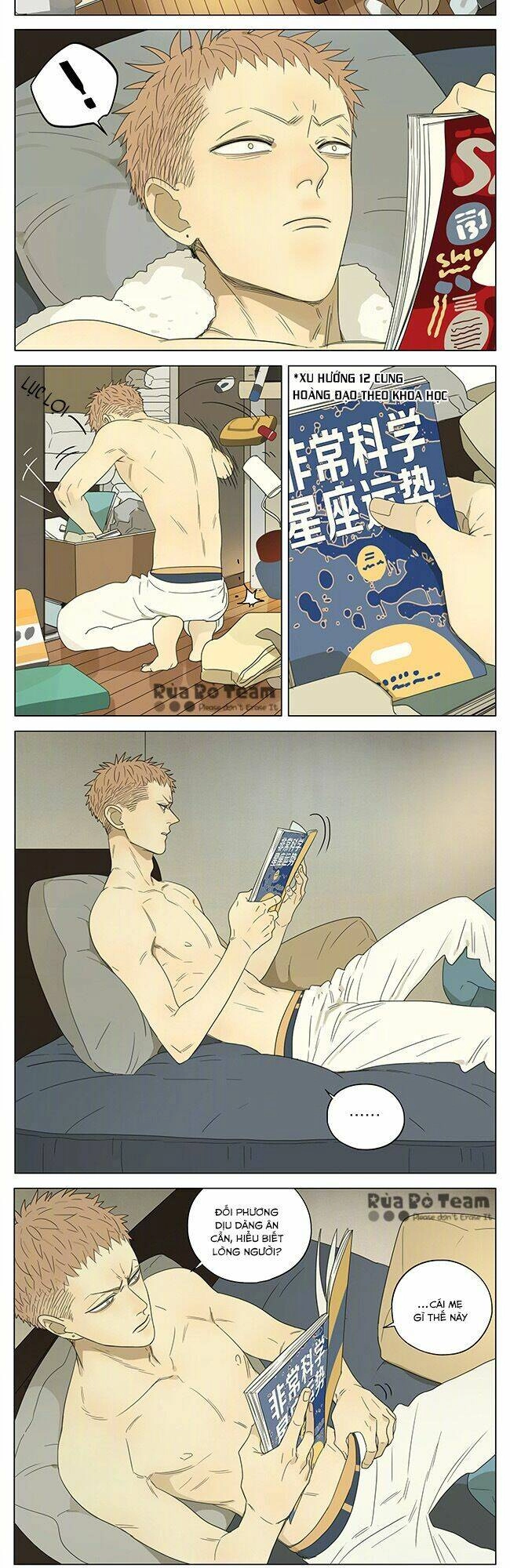 19 Days Chapter 218 - 8