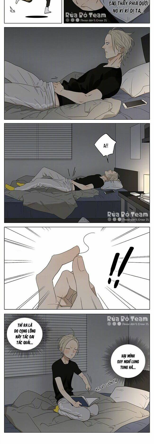 19 Days Chapter 221 - 4