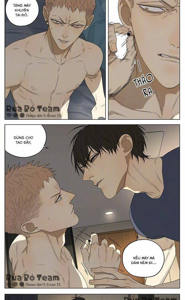 19 Days Chapter 221 - 7