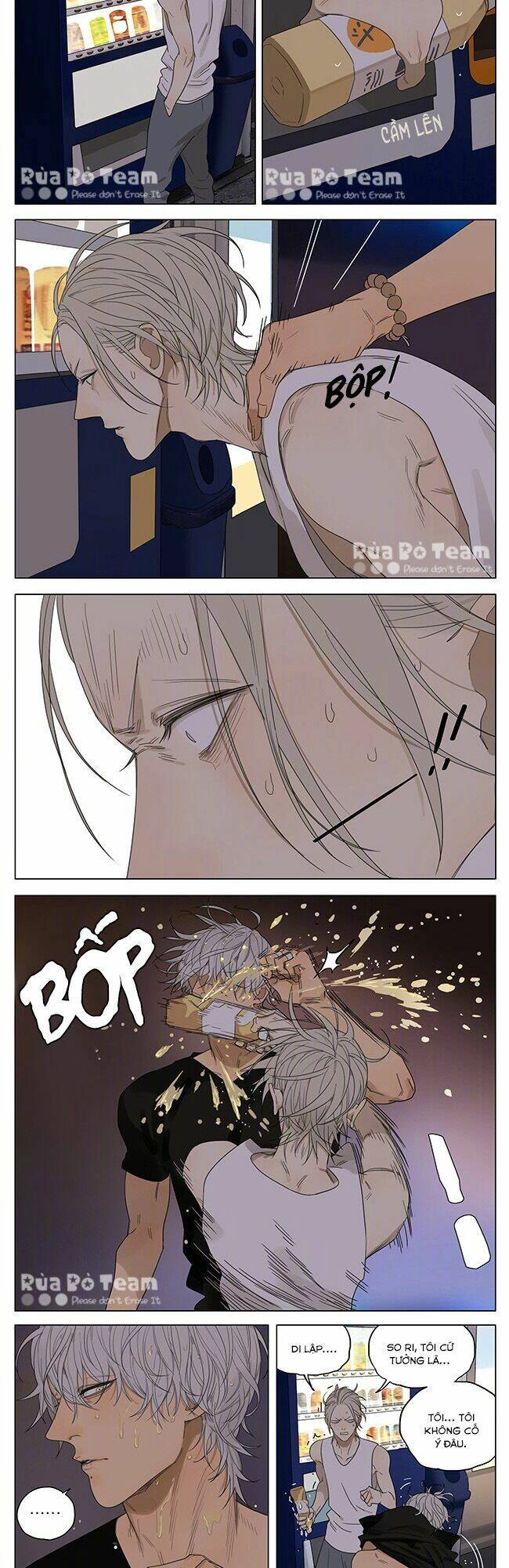 19 Days Chapter 225 - 3