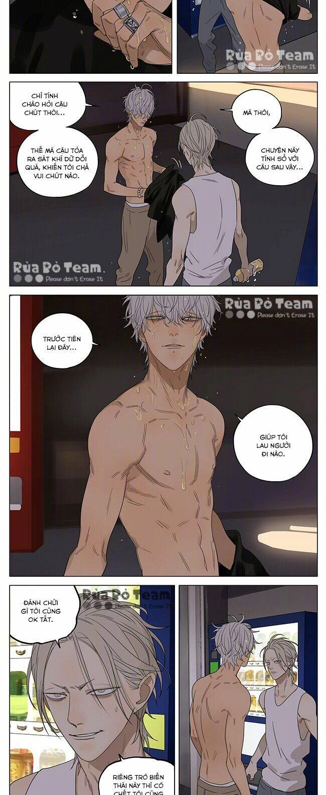 19 Days Chapter 225 - 4