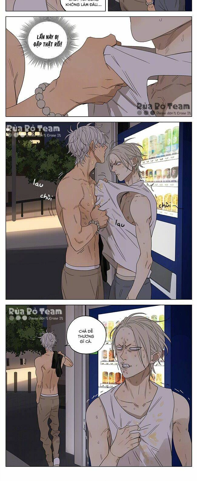 19 Days Chapter 225 - 5