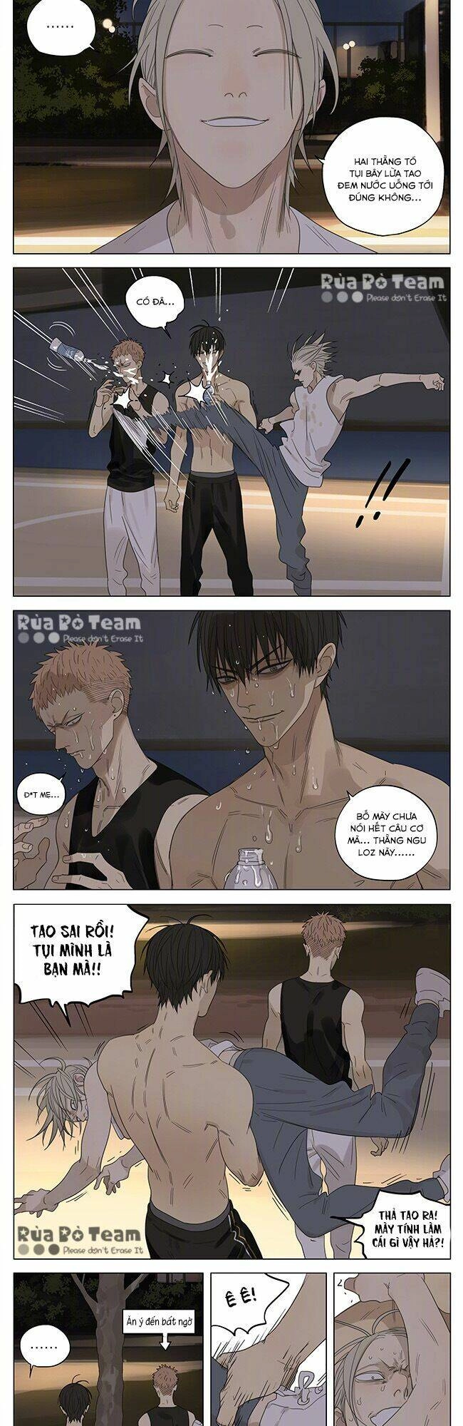 19 Days Chapter 225 - 8