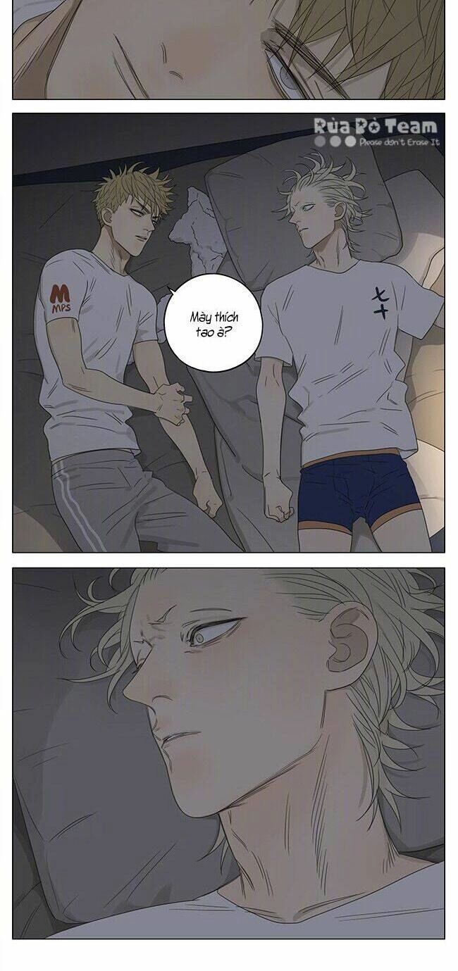 19 Days Chapter 230 - 5