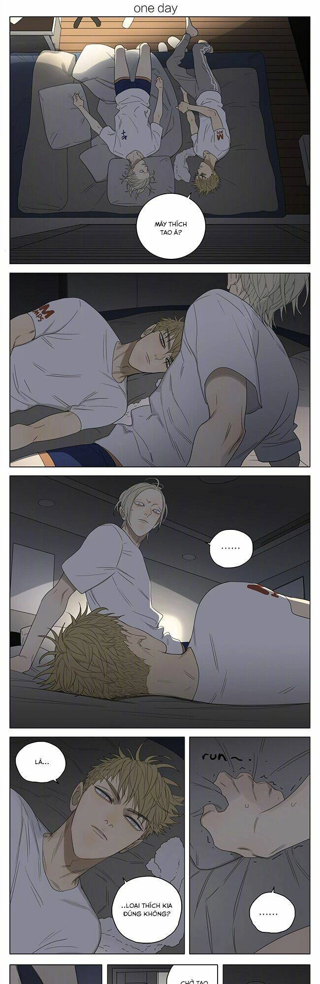 19 Days Chapter 230 - 7