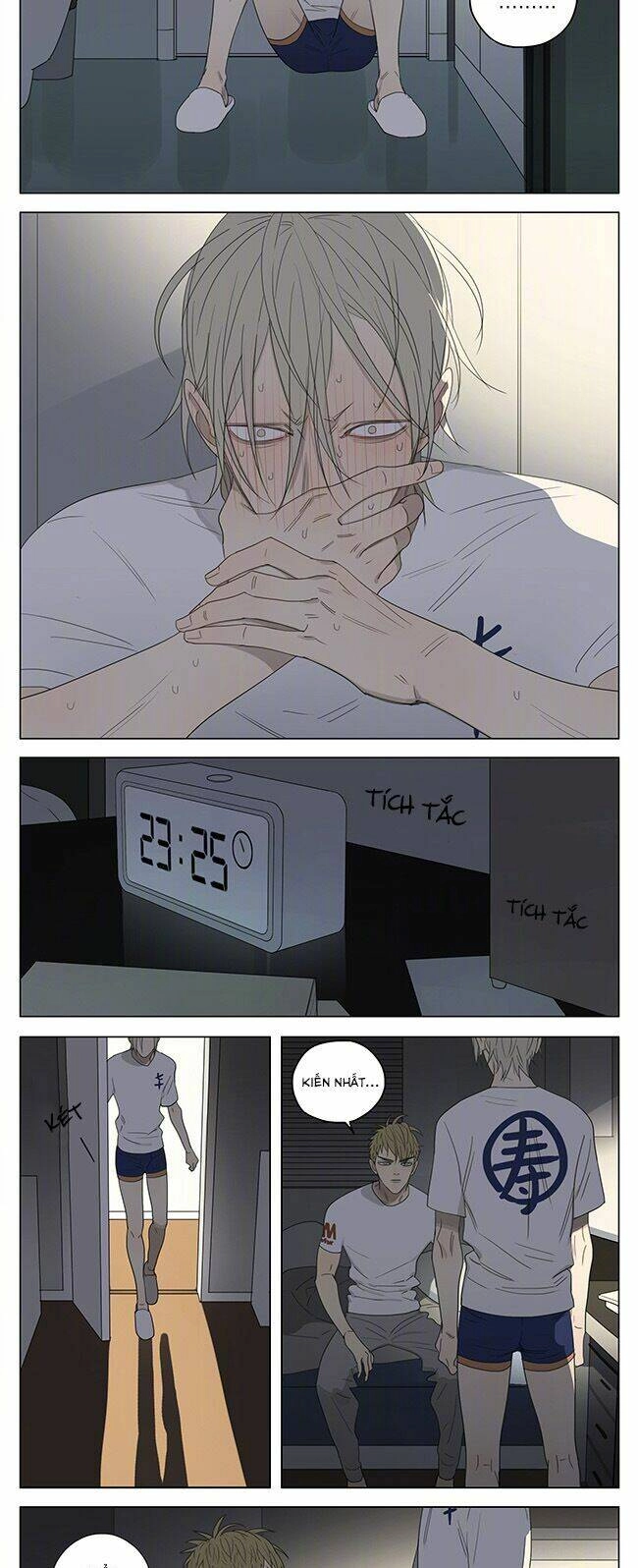 19 Days Chapter 230 - 9