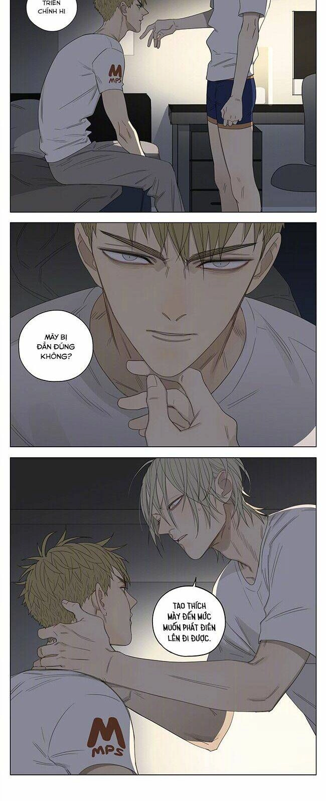 19 Days Chapter 230 - 10