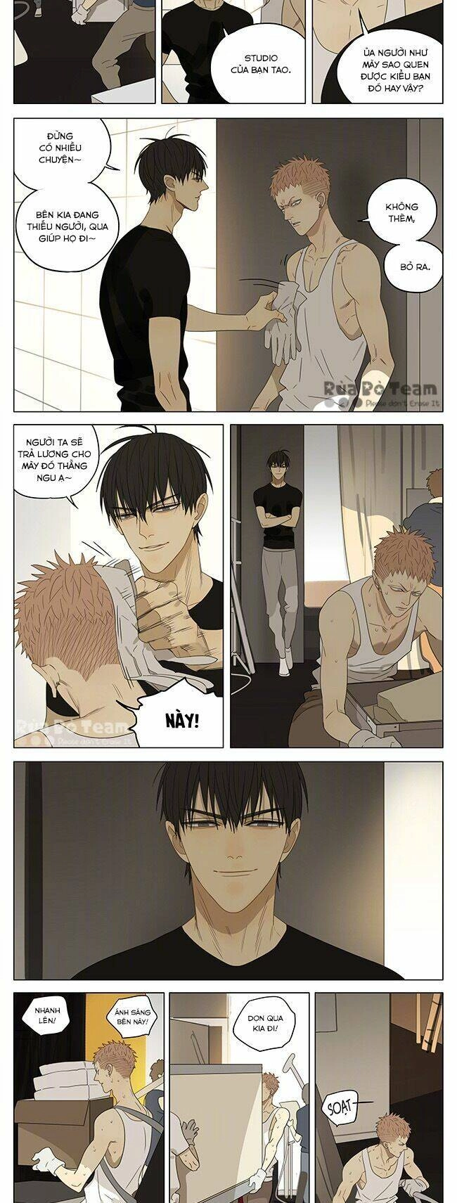 19 Days Chapter 238 - 8