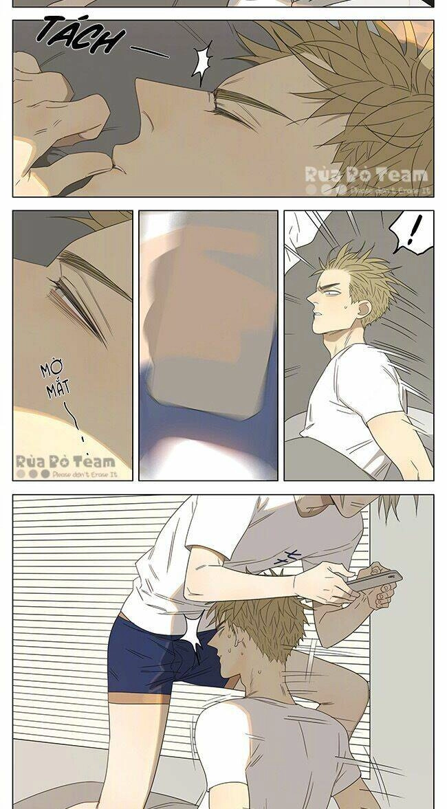 19 Days Chapter 245 - 8