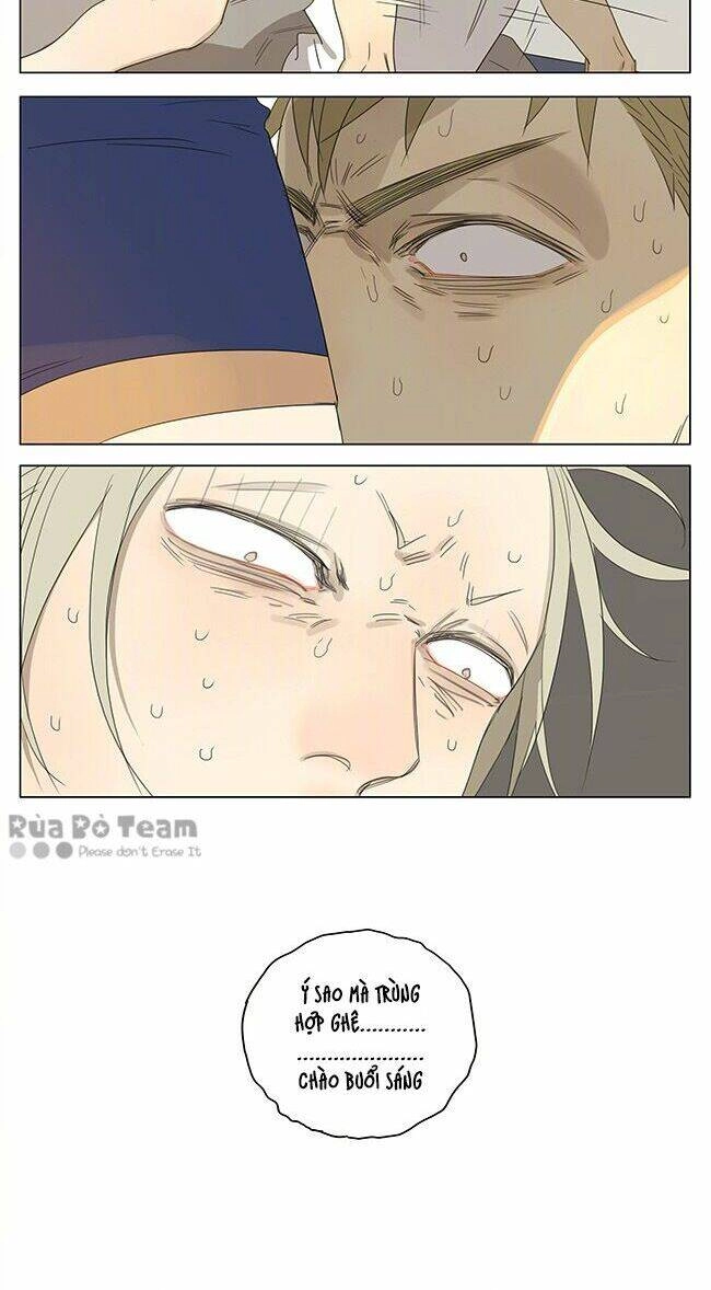 19 Days Chapter 245 - 9