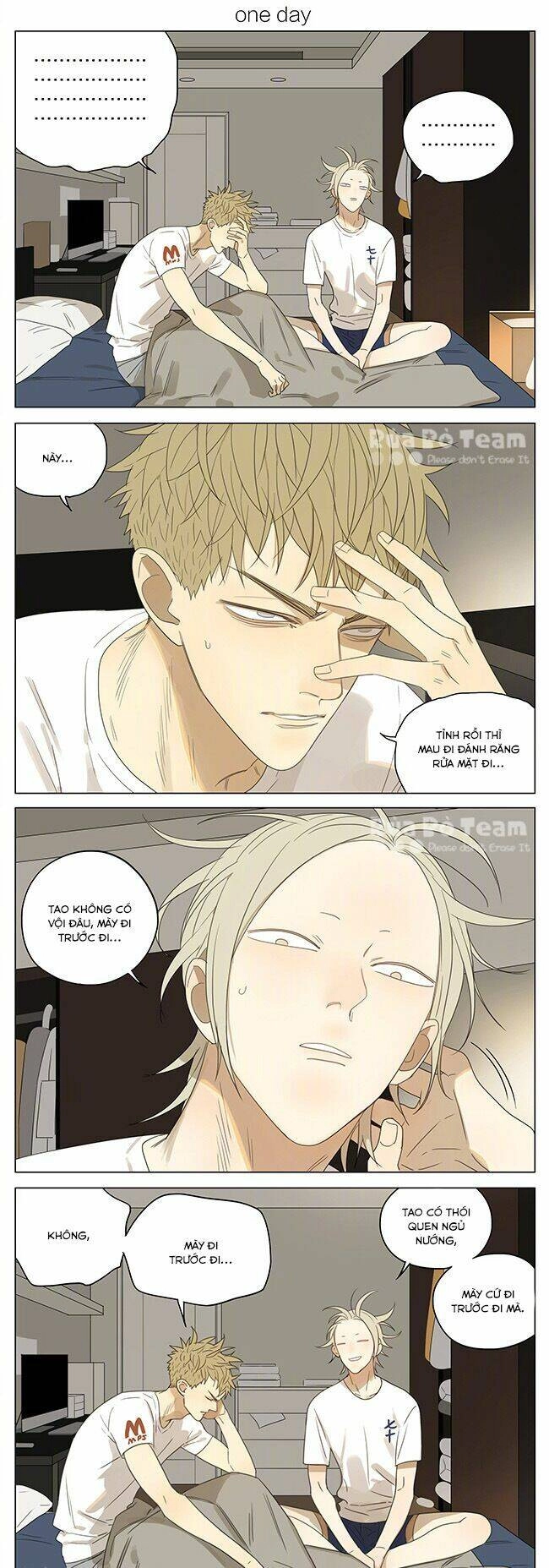 19 Days Chapter 247 - 2