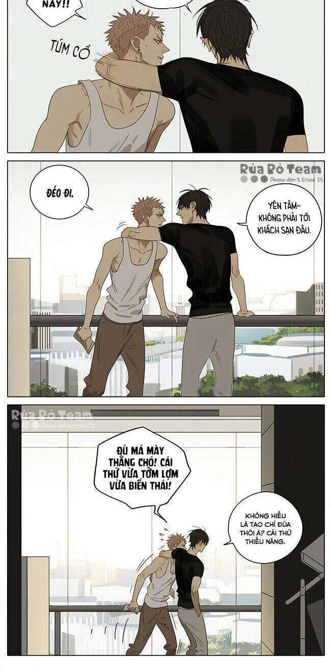 19 Days Chapter 249 - 7