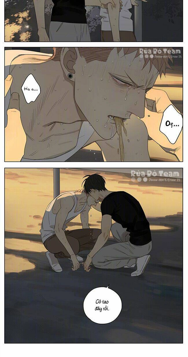 19 Days Chapter 249 - 12