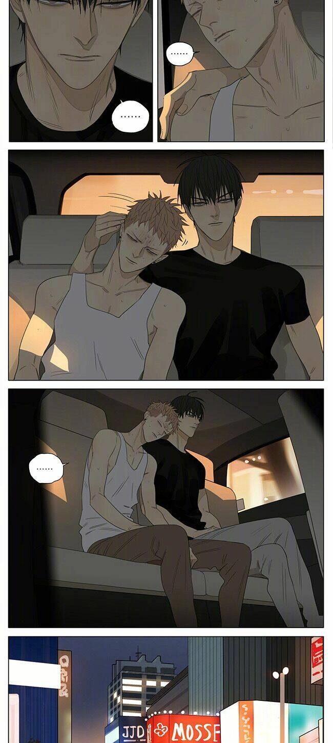 19 Days Chapter 252 - 3