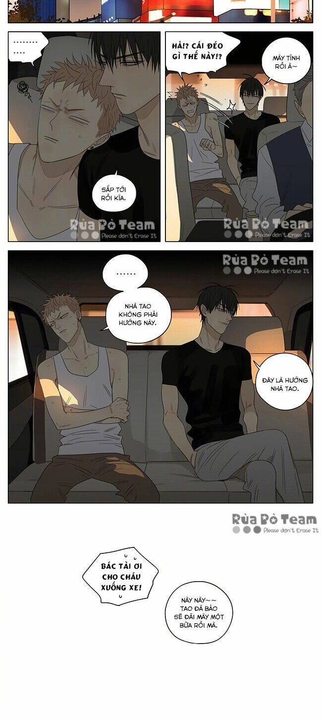 19 Days Chapter 252 - 4