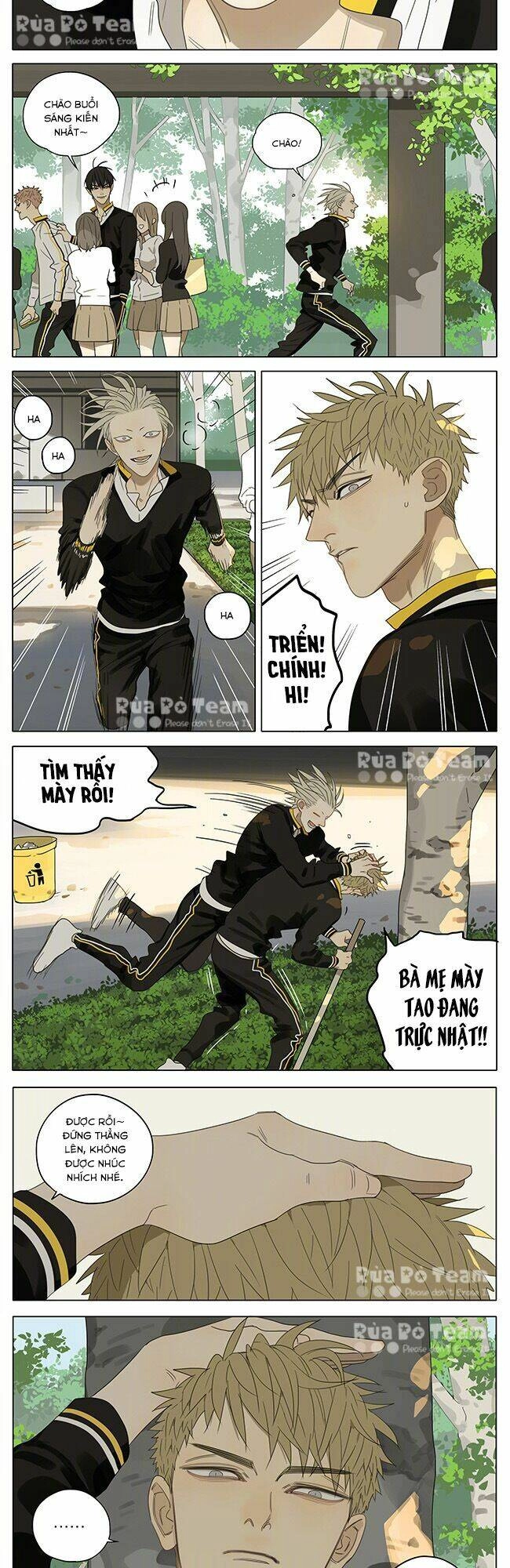 19 Days Chapter 254 - 3