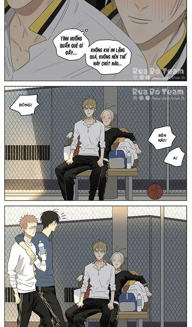 19 Days Chapter 256 - 8