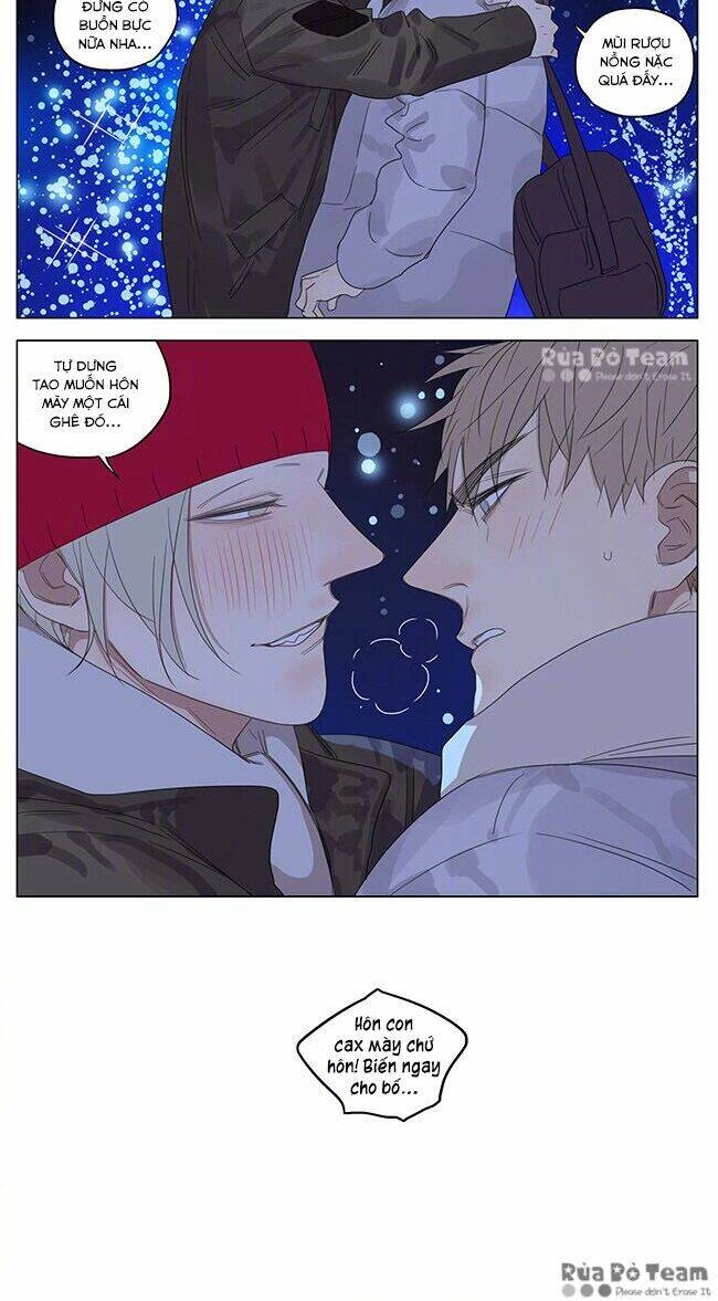 19 Days Chapter 258 - 4